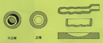 L04.GIF (35190 bytes)