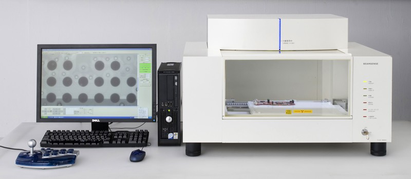 Beamsense X-ray 桌上型X光檢查機.jpg