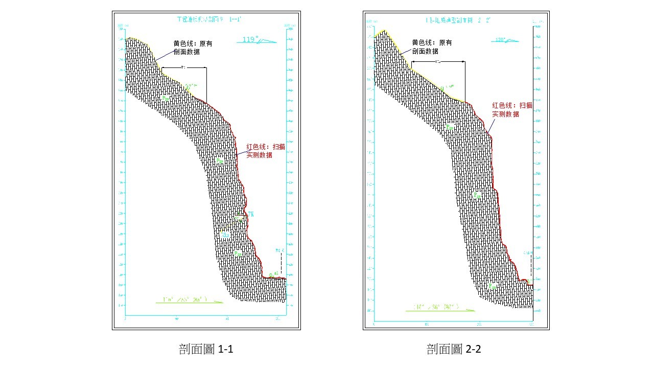 簡報1.jpg