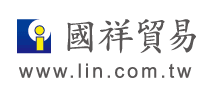 國祥貿易有限公司