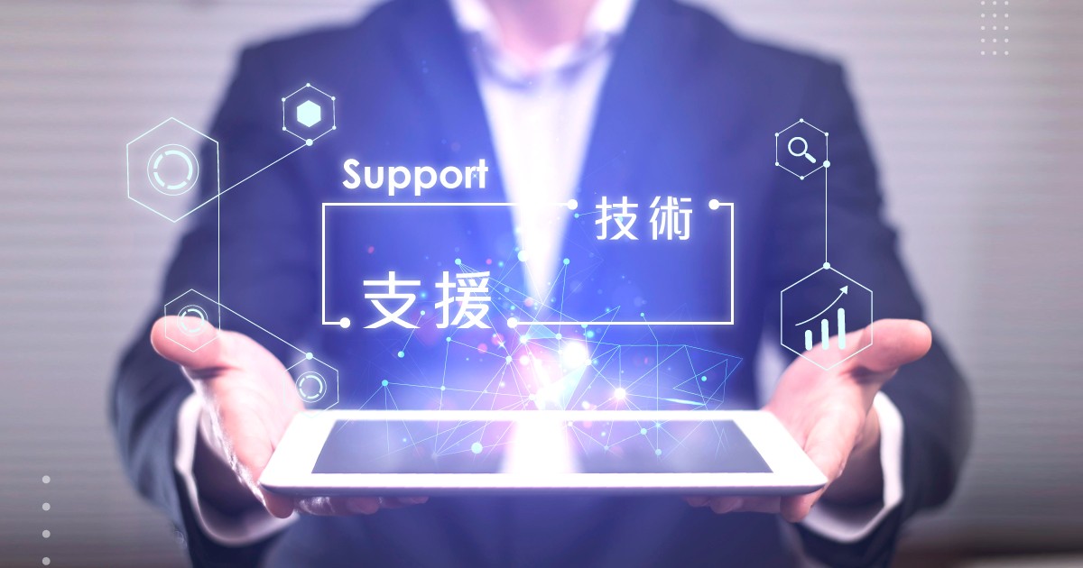 202008_官網技術支援BANNER_A_FB.jpg