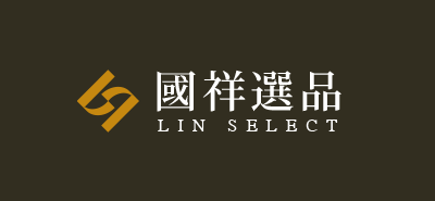 國祥選品 LIN SELECT