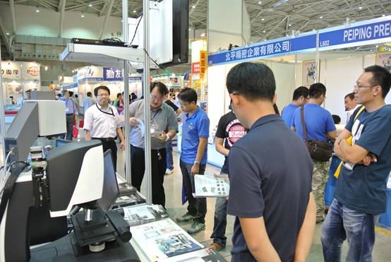 2014 台北國際模具暨模具製造設備展