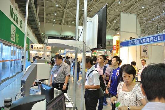 2014 台北國際模具暨模具製造設備展