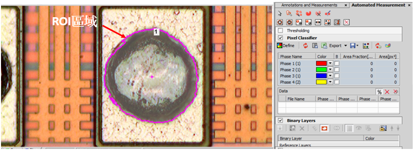 image003.png - 【應用分享】使用NIKON NIS-Elements 量測分析軟體，進行複雜的IMC(共金)分析也可以很簡單