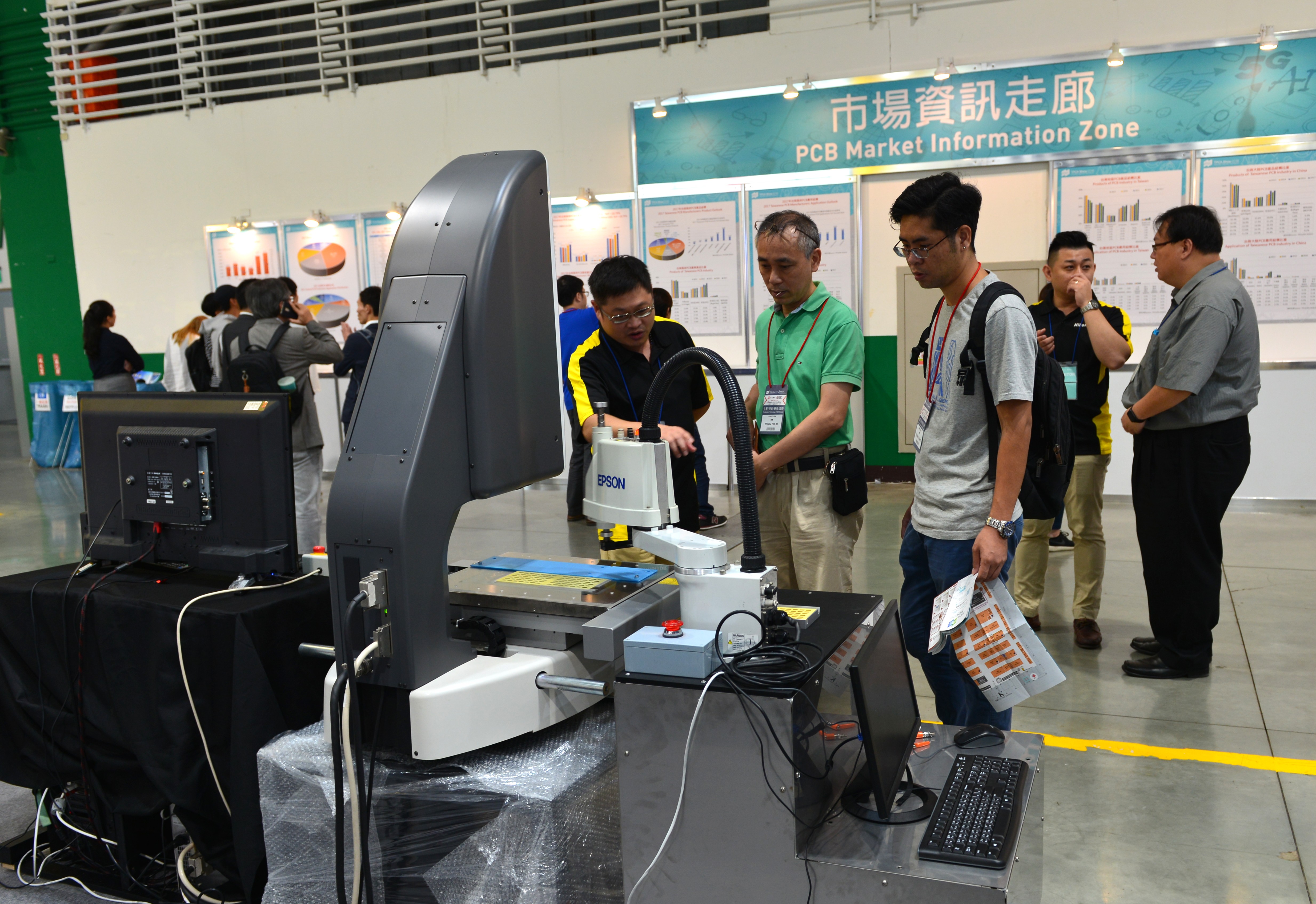 DSC_5830.JPG - 第十九屆 台灣電路板產業國際展覽會－花絮報導