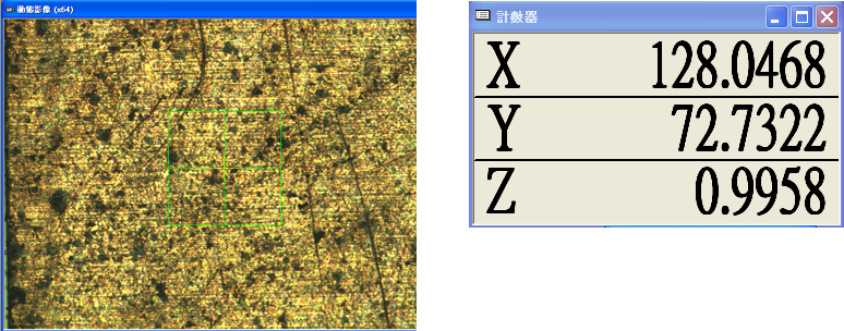 image.png - 量測小幫手 影像自動對焦系統(Vision AF)和雷射自動對焦系統(Laser AF)在精度上的差異