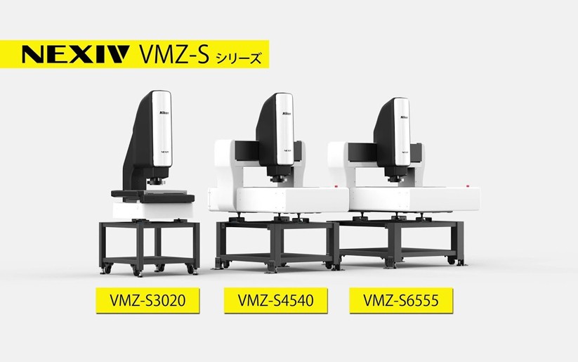 好評熱賣！ NIKON VMZ - S 系列陸續到貨裝機中 - 國祥貿易
