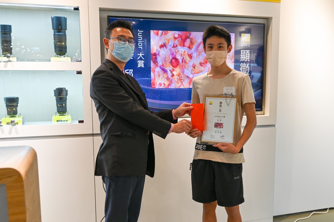 2022 Nikon 顯微攝影大賽得獎作品展覽開跑，限時加碼抽 Nikon 原廠大禮包！