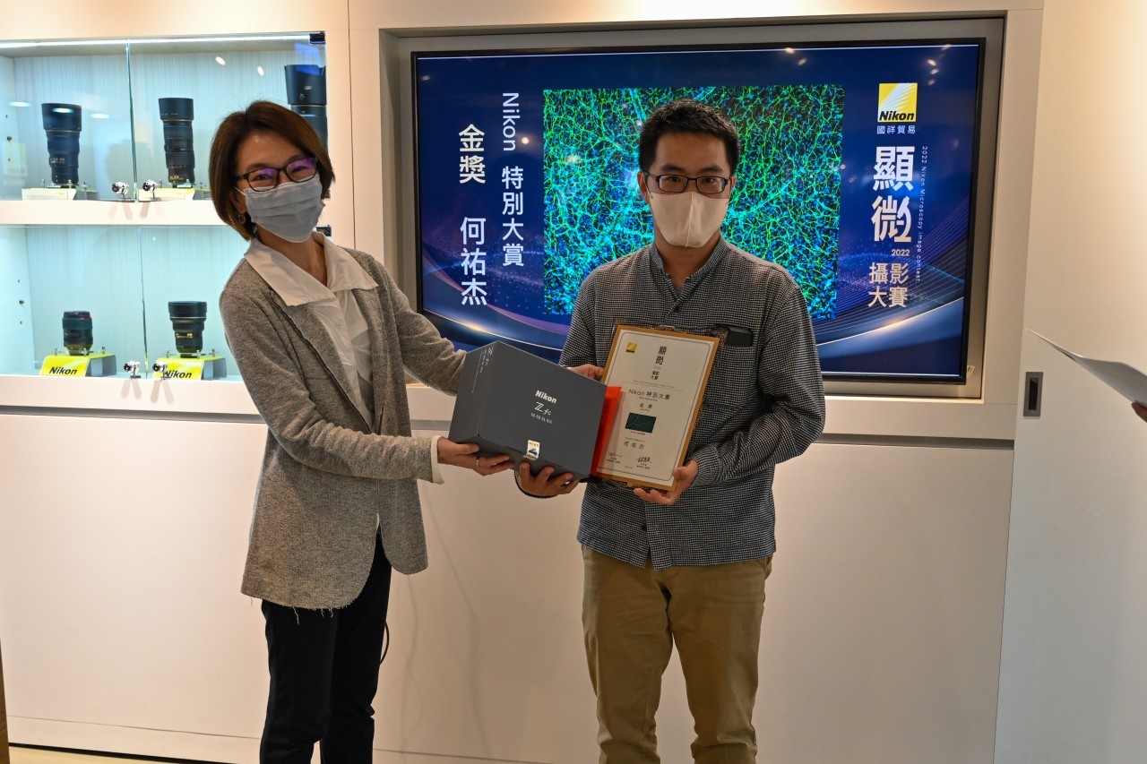 2022 Nikon 顯微攝影大賽得獎作品展覽開跑，限時加碼抽 Nikon 原廠大禮包！