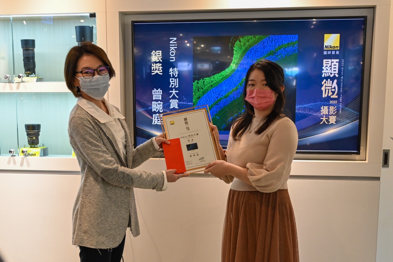 2022 Nikon 顯微攝影大賽得獎作品展覽開跑，限時加碼抽 Nikon 原廠大禮包！
