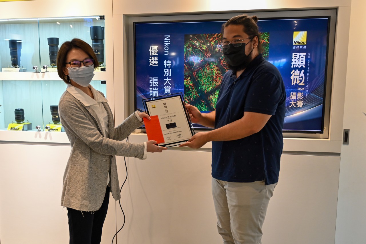 2022 Nikon 顯微攝影大賽得獎作品展覽開跑，限時加碼抽 Nikon 原廠大禮包！