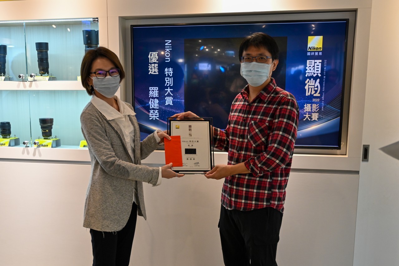 2022 Nikon 顯微攝影大賽得獎作品展覽開跑，限時加碼抽 Nikon 原廠大禮包！