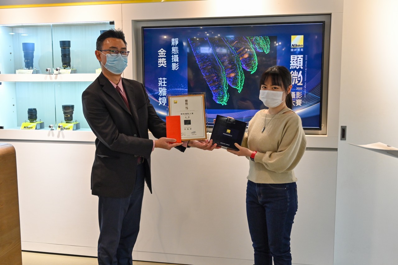2022 Nikon 顯微攝影大賽得獎作品展覽開跑，限時加碼抽 Nikon 原廠大禮包！