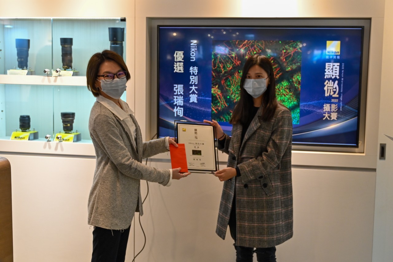 2022 Nikon 顯微攝影大賽得獎作品展覽開跑，限時加碼抽 Nikon 原廠大禮包！