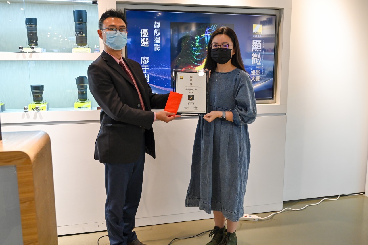 2022 Nikon 顯微攝影大賽得獎作品展覽開跑，限時加碼抽 Nikon 原廠大禮包！