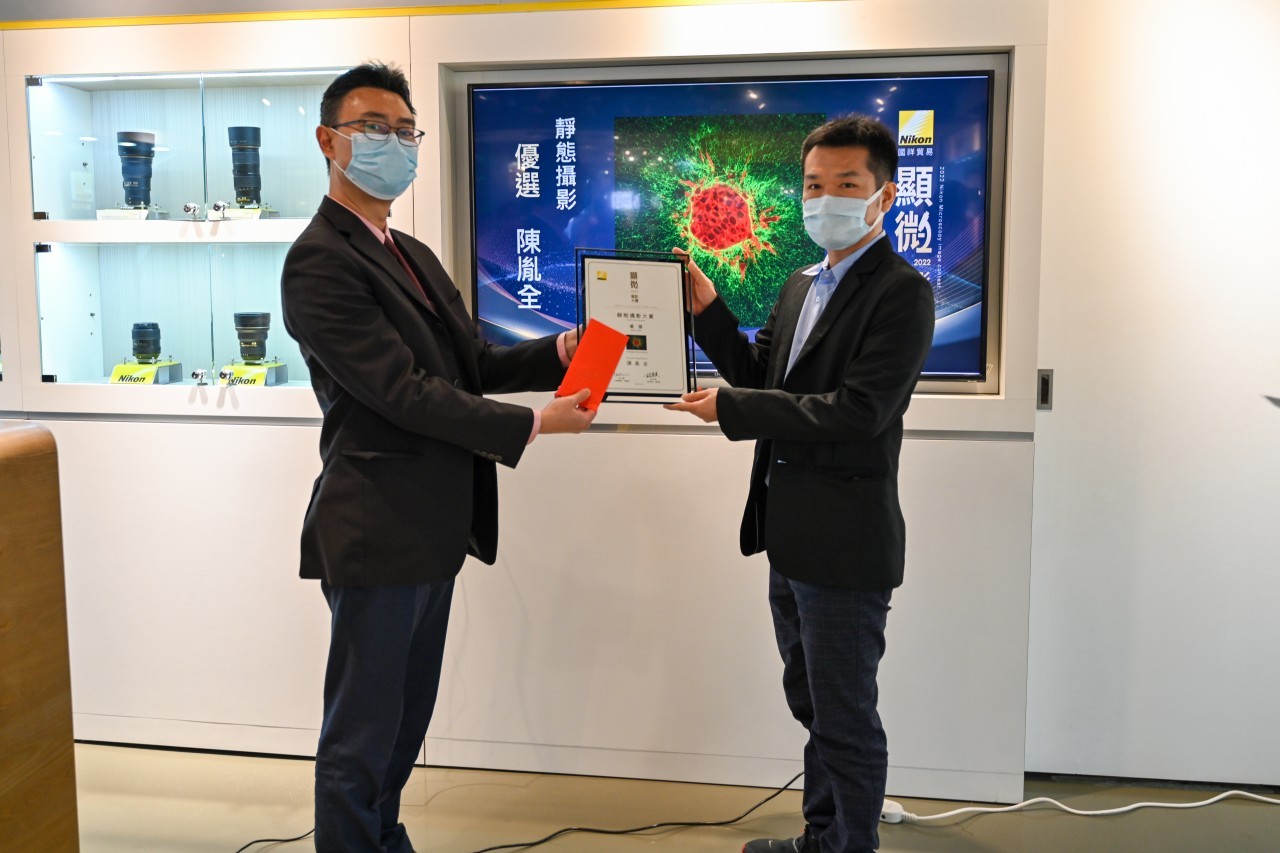 2022 Nikon 顯微攝影大賽得獎作品展覽開跑，限時加碼抽 Nikon 原廠大禮包！