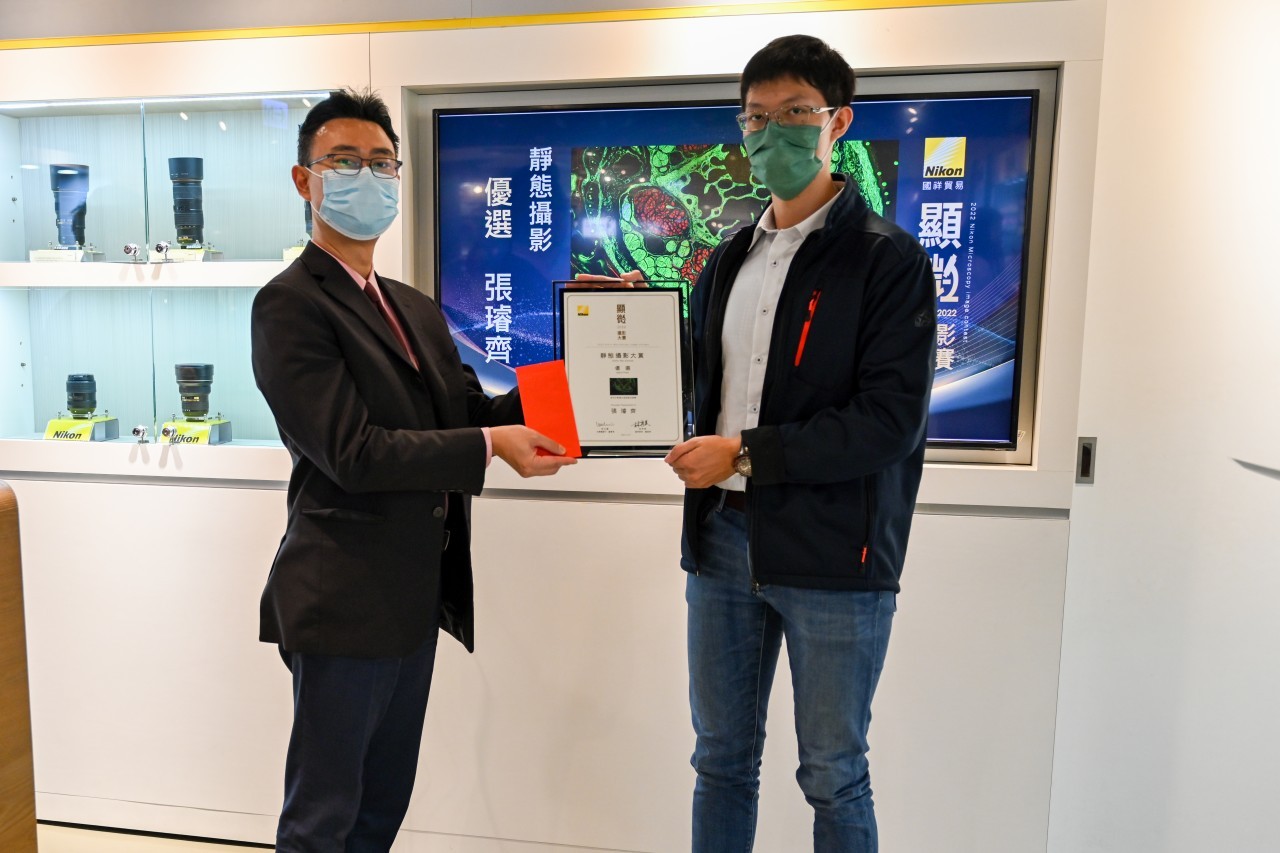 2022 Nikon 顯微攝影大賽得獎作品展覽開跑，限時加碼抽 Nikon 原廠大禮包！