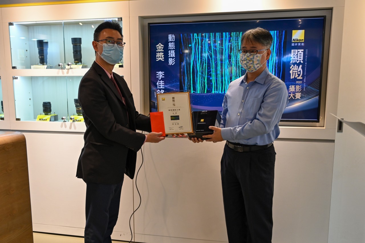 2022 Nikon 顯微攝影大賽得獎作品展覽開跑，限時加碼抽 Nikon 原廠大禮包！