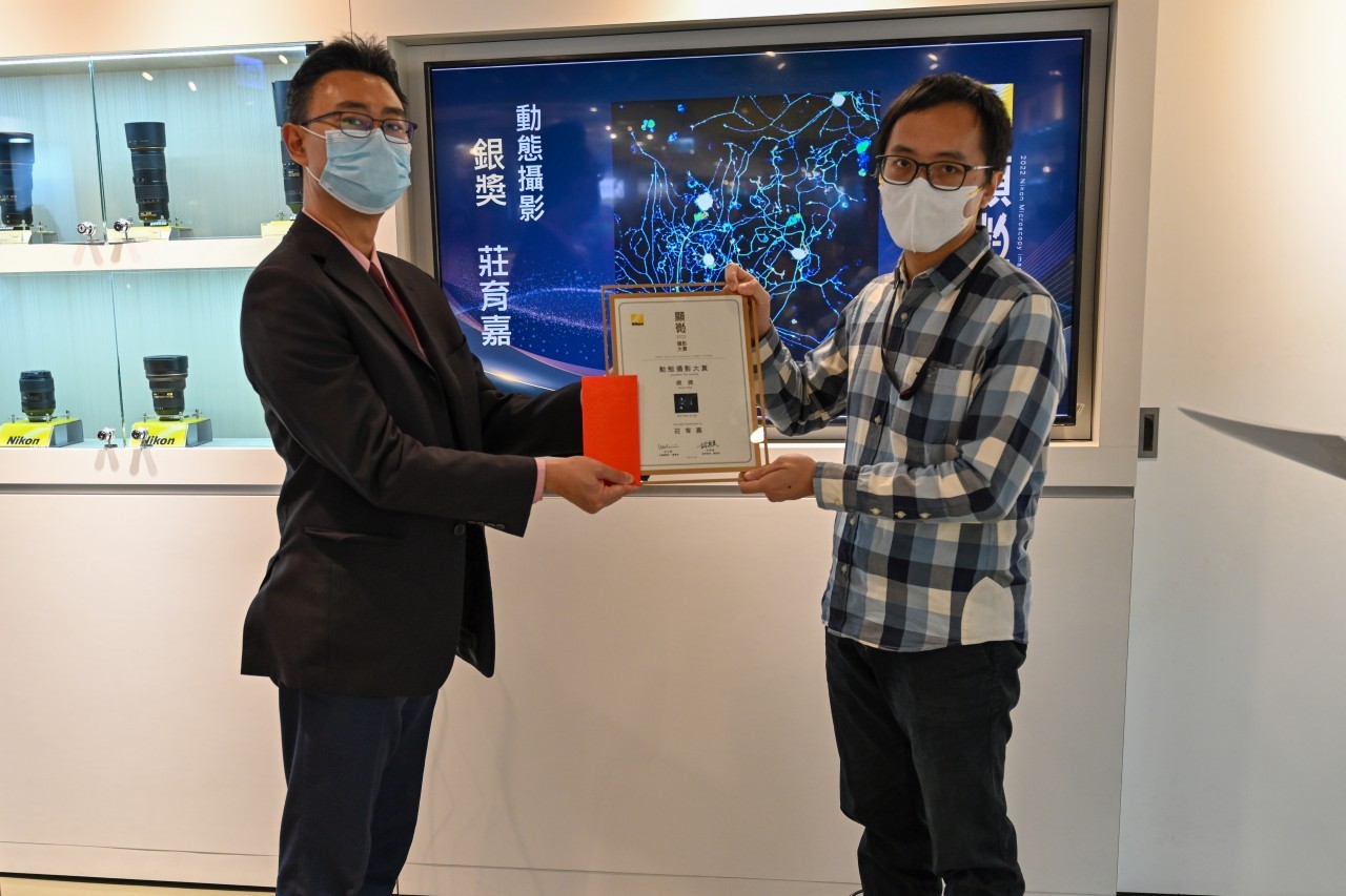 2022 Nikon 顯微攝影大賽得獎作品展覽開跑，限時加碼抽 Nikon 原廠大禮包！