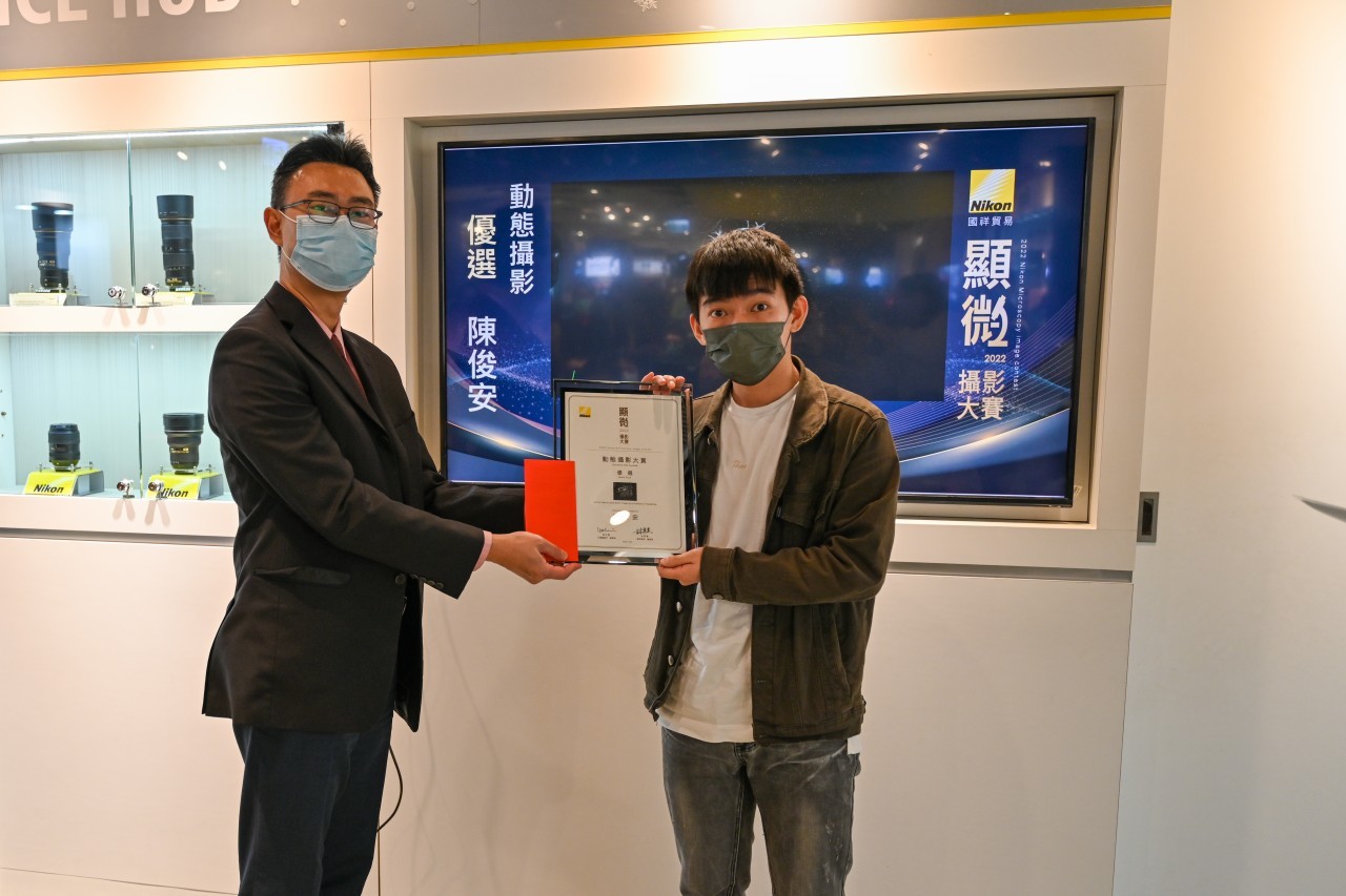 2022 Nikon 顯微攝影大賽得獎作品展覽開跑，限時加碼抽 Nikon 原廠大禮包！