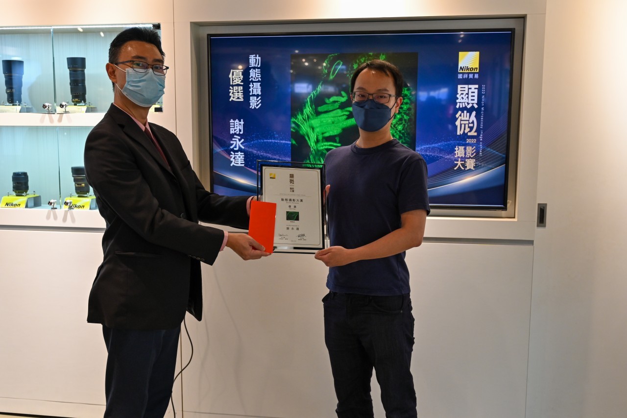 2022 Nikon 顯微攝影大賽得獎作品展覽開跑，限時加碼抽 Nikon 原廠大禮包！