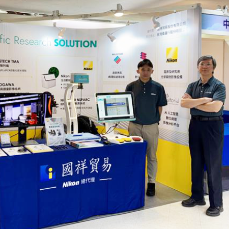 第39屆生物醫學聯合學術年會花絮 : Scientific Research SOLUTION