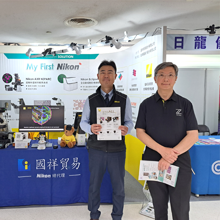 2026 生物醫學年會花絮