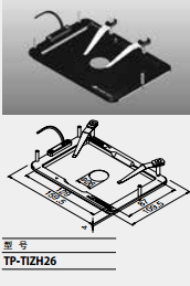 顯微鏡載物檯自動溫控系統
