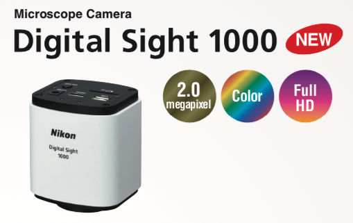 圖一.png - Digital Sight 1000 彩色相機