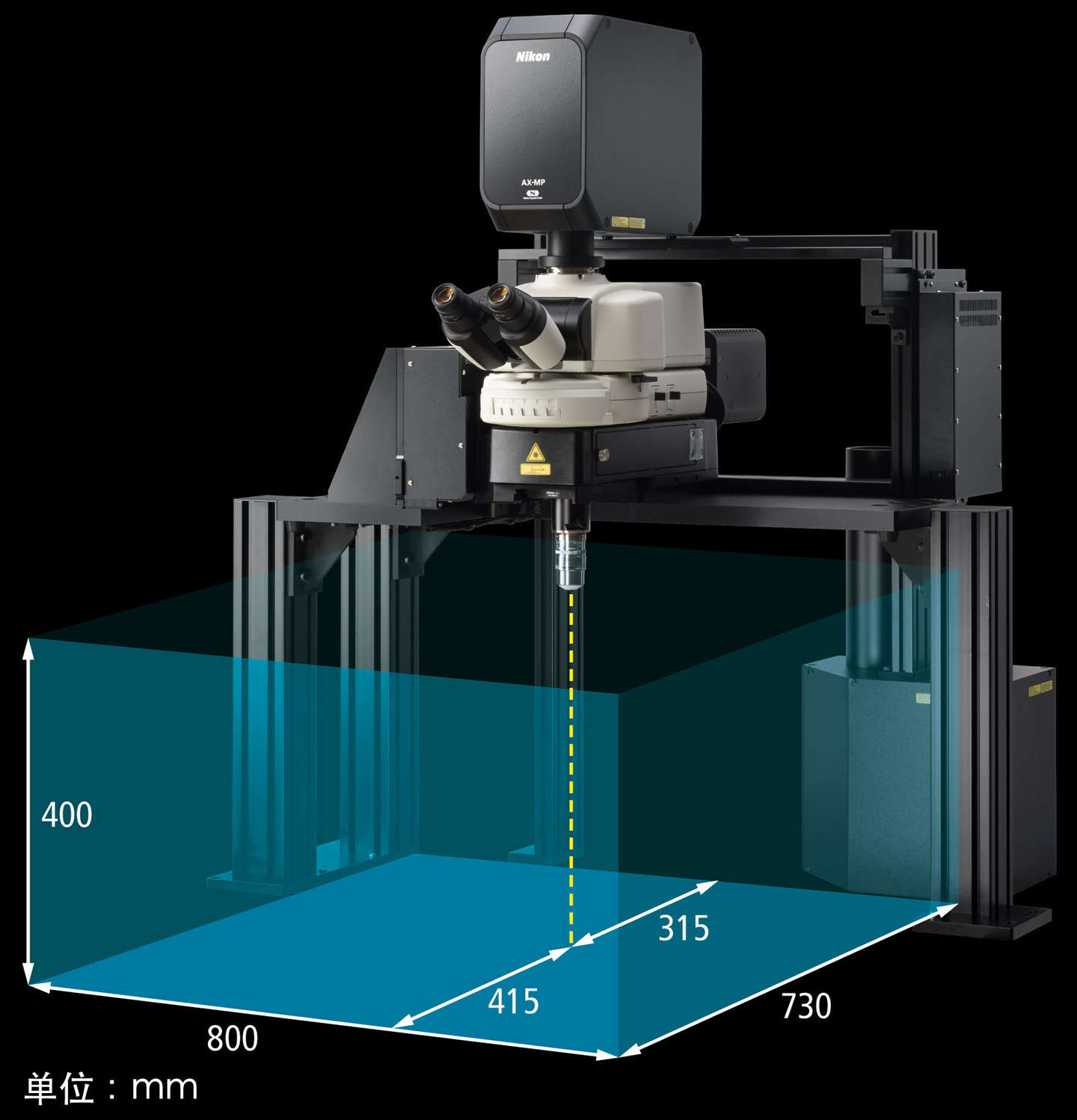 Nikon AX R MP 雙光子雷射共軛焦顯微鏡