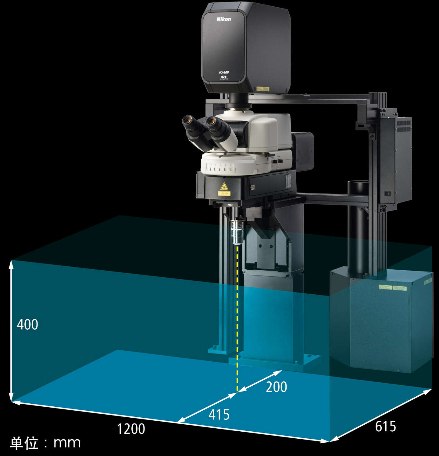 Nikon AX R MP 雙光子雷射共軛焦顯微鏡