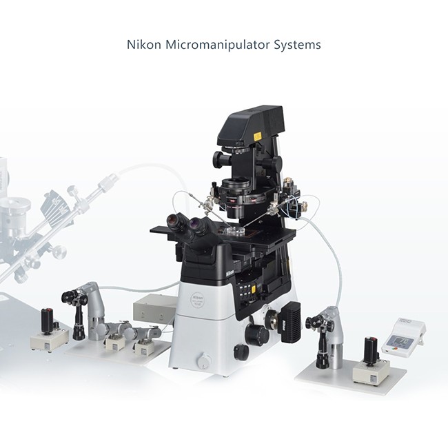 Nikon MTK-1 顯微注射操作系統